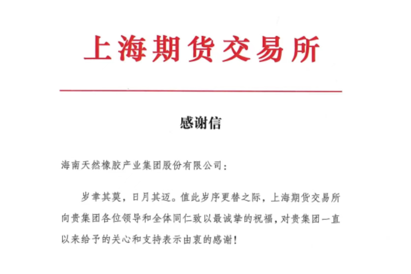 cb07876a9cab45089c59d742c2fcc8ed cb07876a9cab45089c59d742c2fcc8ed