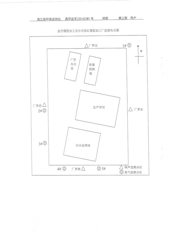 首页| 和记H88集团怡情博娱官网
