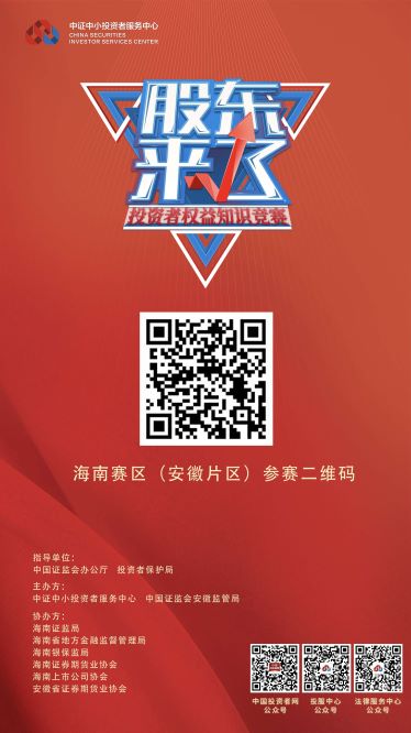 首页| 和记H88集团怡情博娱官网