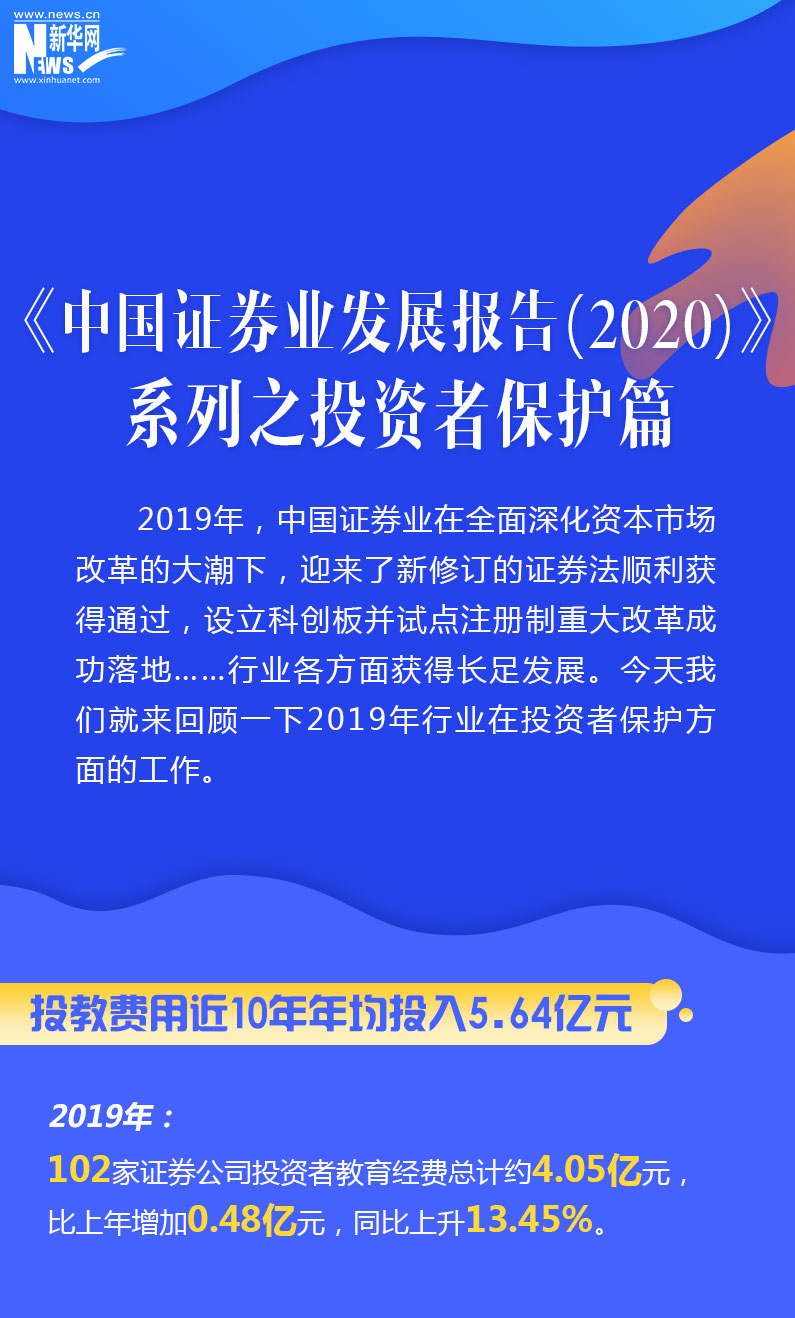 首页| 和记H88集团怡情博娱官网