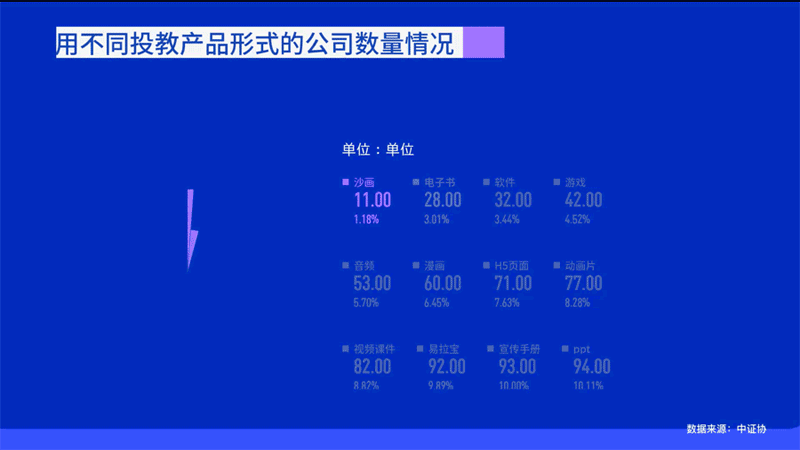 首页| 和记H88集团怡情博娱官网