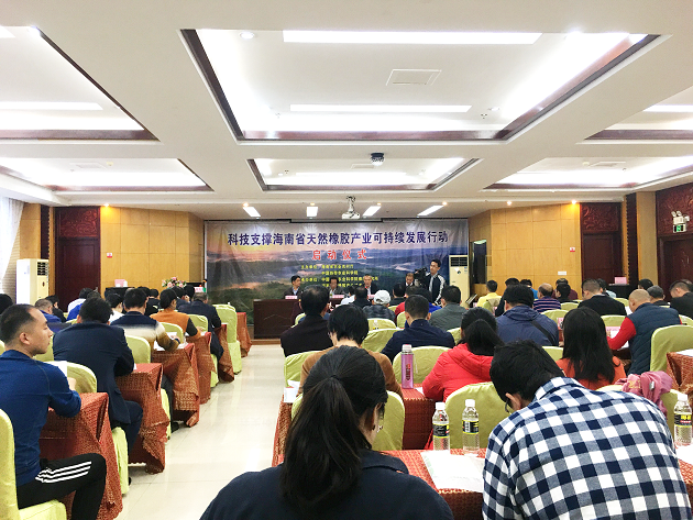 首页| 和记H88集团怡情博娱官网