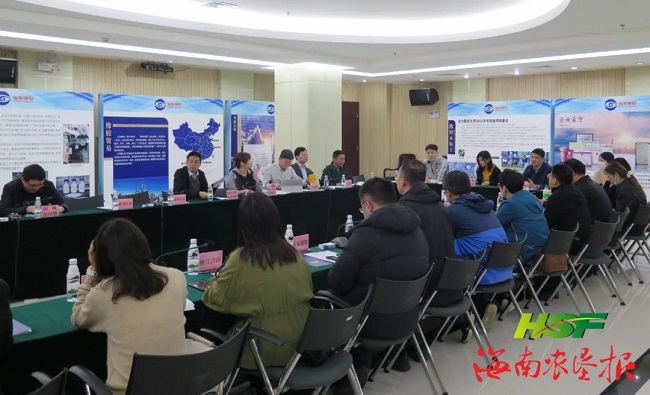 首页| 和记H88集团怡情博娱官网