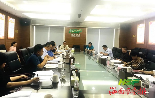 11 首页| 和记H88集团怡情博娱官网
