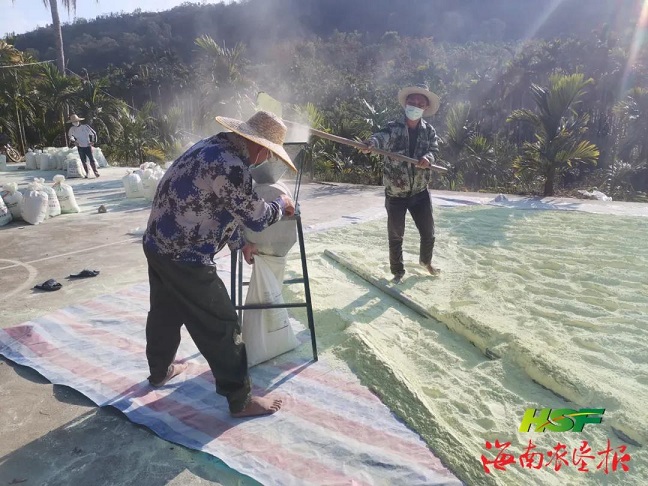 首页| 和记H88集团怡情博娱官网