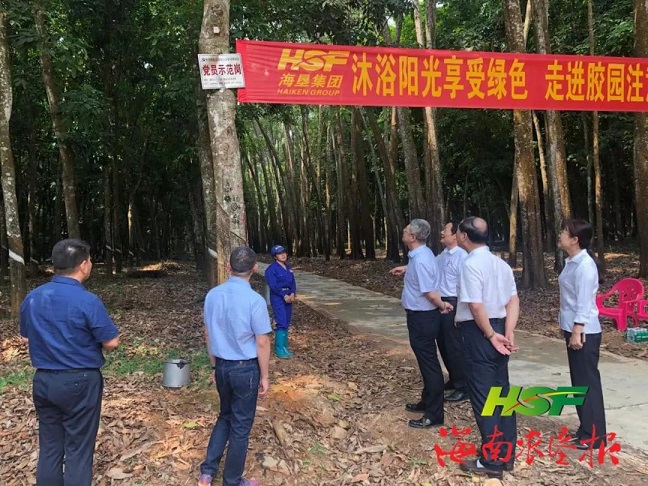 首页| 和记H88集团怡情博娱官网