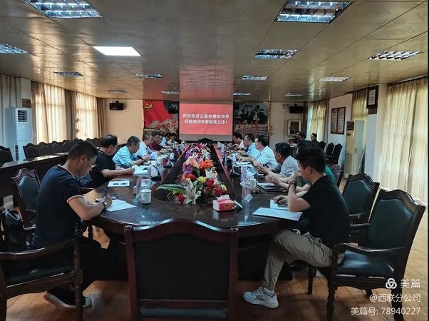 首页| 和记H88集团怡情博娱官网