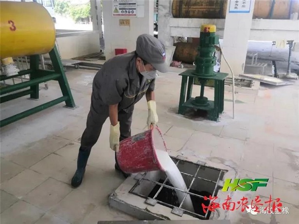 首页| 和记H88集团怡情博娱官网