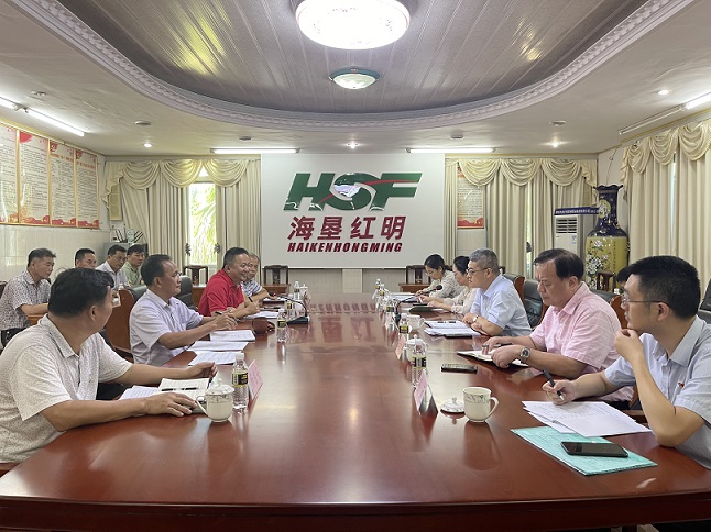 首页| 和记H88集团怡情博娱官网