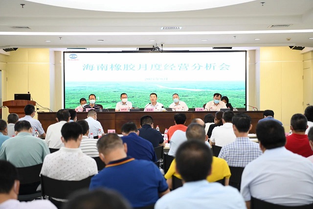首页| 和记H88集团怡情博娱官网