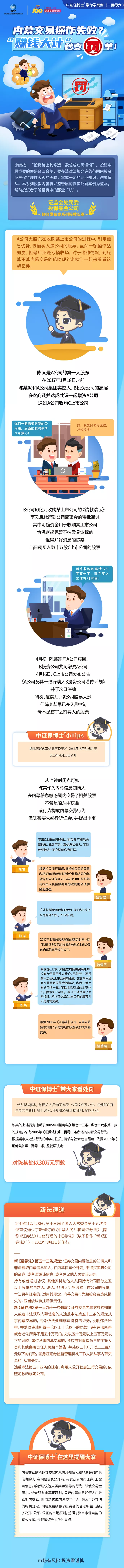 首页| 和记H88集团怡情博娱官网