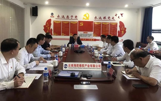 首页| 和记H88集团怡情博娱官网