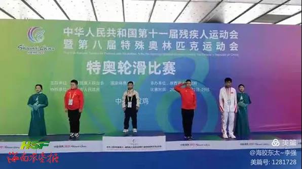 首页| 和记H88集团怡情博娱官网