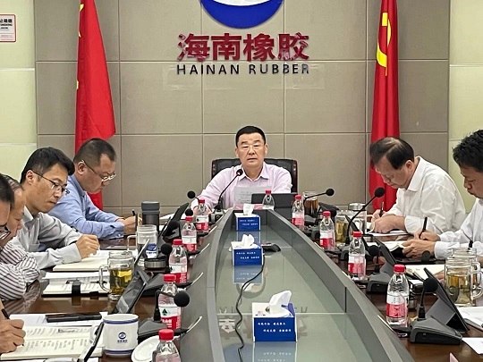 首页| 和记H88集团怡情博娱官网