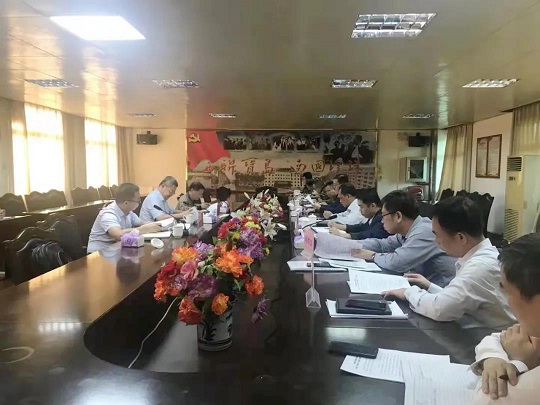 首页| 和记H88集团怡情博娱官网