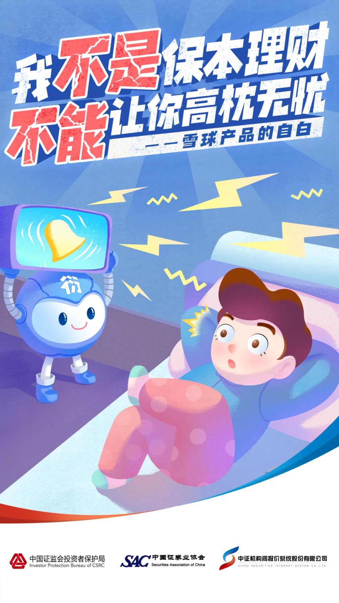 首页| 和记H88集团怡情博娱官网