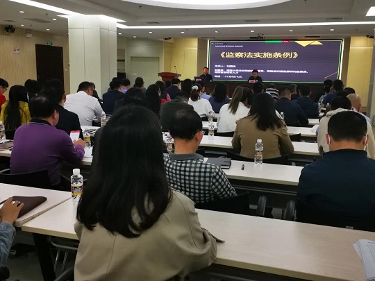 首页| 和记H88集团怡情博娱官网