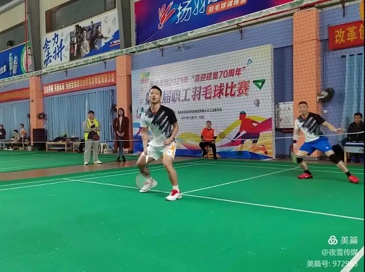 首页| 和记H88集团怡情博娱官网