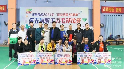 首页| 和记H88集团怡情博娱官网