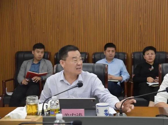 首页| 和记H88集团怡情博娱官网