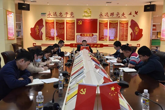 首页| 和记H88集团怡情博娱官网