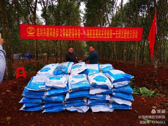 首页| 和记H88集团怡情博娱官网