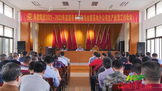 首页| 和记H88集团怡情博娱官网