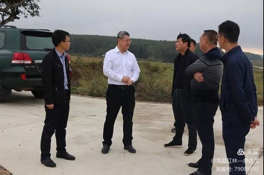 首页| 和记H88集团怡情博娱官网