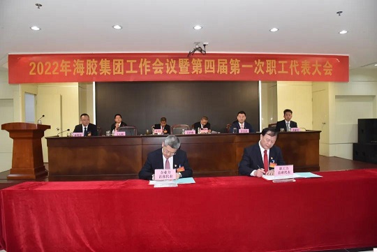 首页| 和记H88集团怡情博娱官网