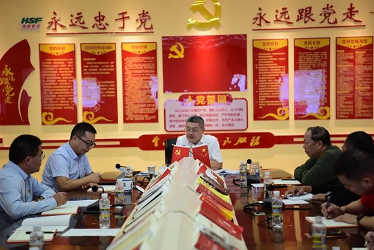 首页| 和记H88集团怡情博娱官网