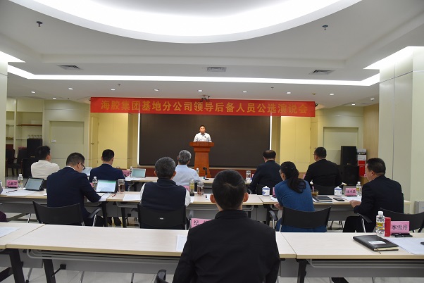 首页| 和记H88集团怡情博娱官网