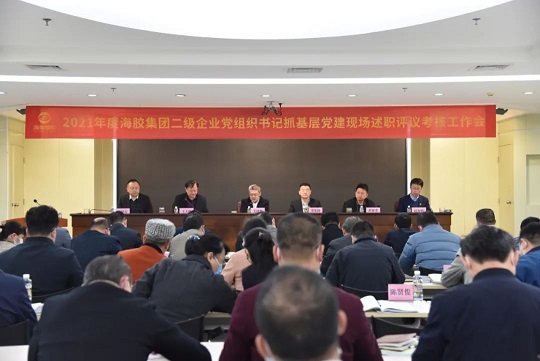 首页| 和记H88集团怡情博娱官网
