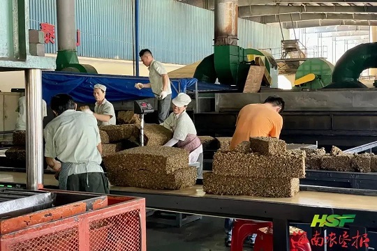 首页| 和记H88集团怡情博娱官网