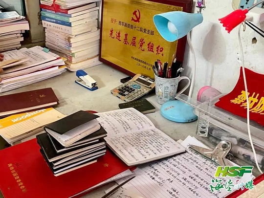 首页| 和记H88集团怡情博娱官网