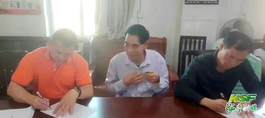 首页| 和记H88集团怡情博娱官网