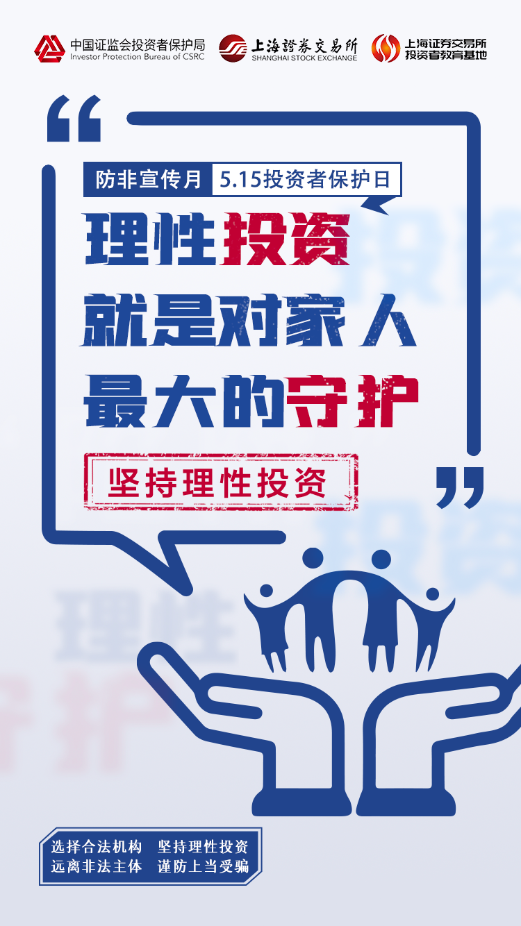 首页| 和记H88集团怡情博娱官网