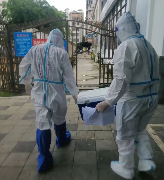 首页| 和记H88集团怡情博娱官网