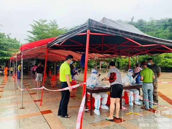 首页| 和记H88集团怡情博娱官网