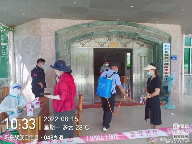首页| 和记H88集团怡情博娱官网