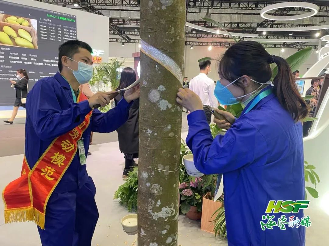 4 首页| 和记H88集团怡情博娱官网