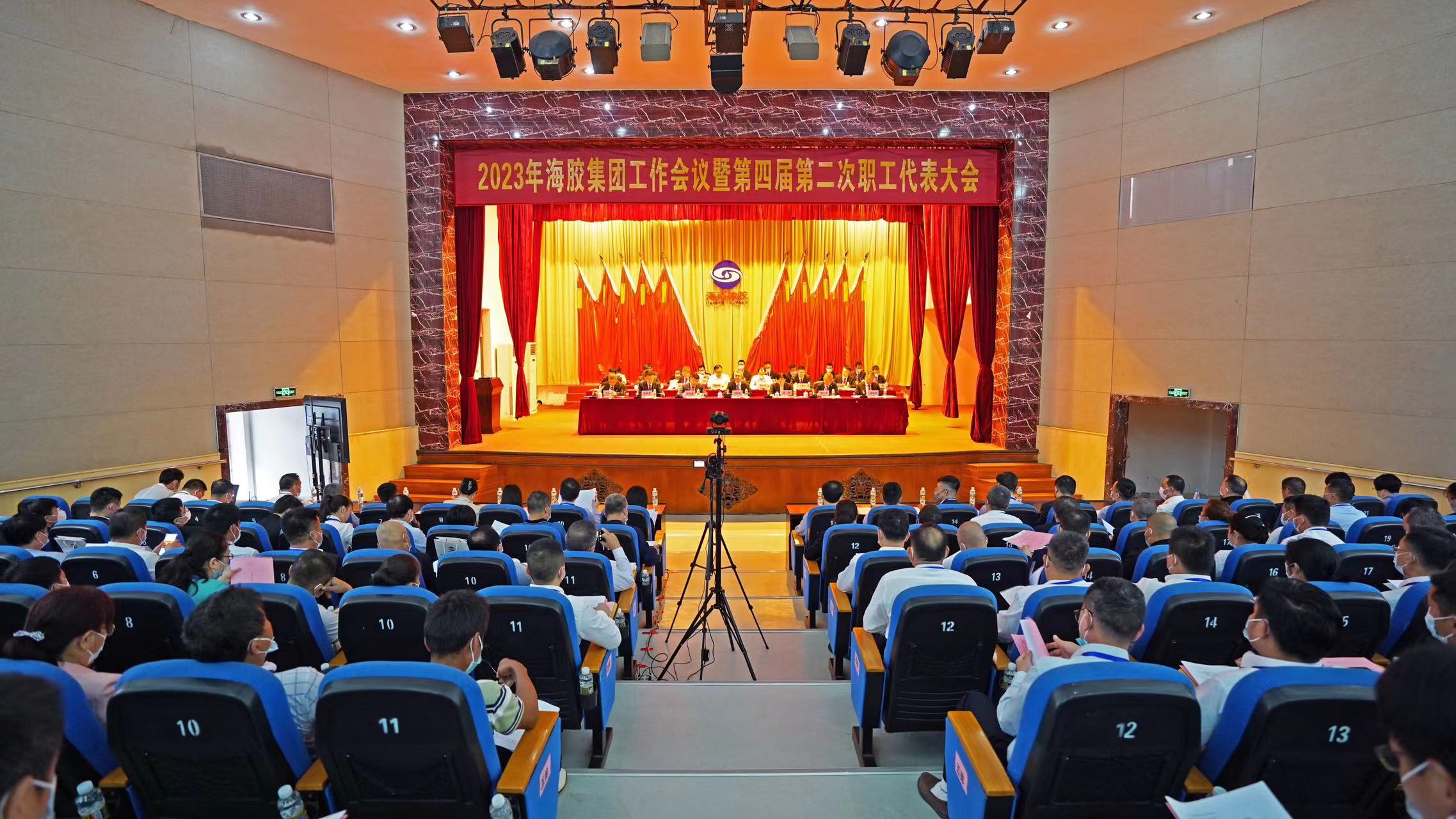 首页| 和记H88集团怡情博娱官网