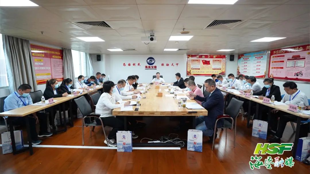 首页| 和记H88集团怡情博娱官网