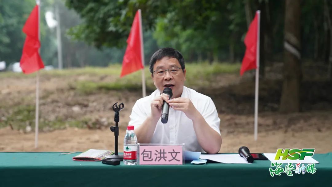7 首页| 和记H88集团怡情博娱官网