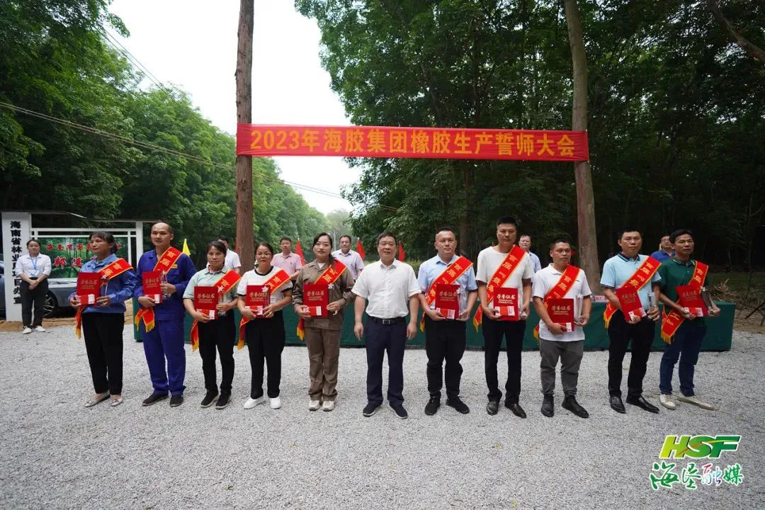 8 首页| 和记H88集团怡情博娱官网