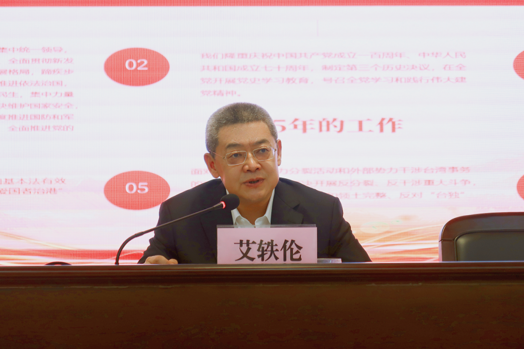 首页| 和记H88集团怡情博娱官网