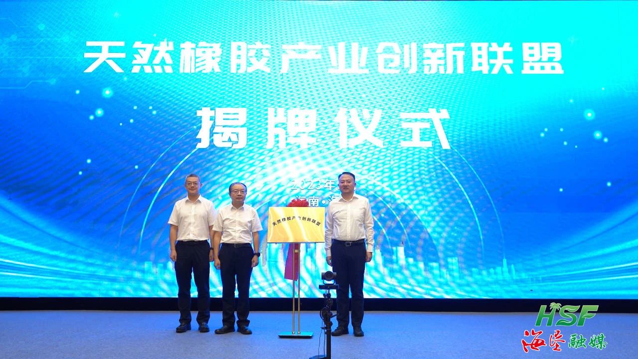 首页| 和记H88集团怡情博娱官网